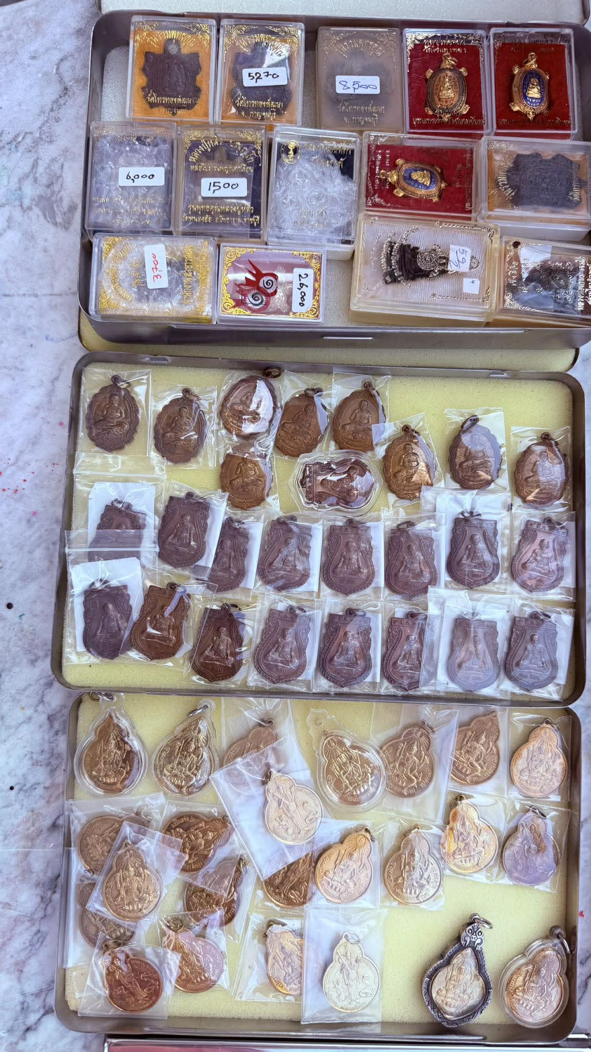 รับซื้อทองคำ เงิน นาค - จ่ายสดทันที