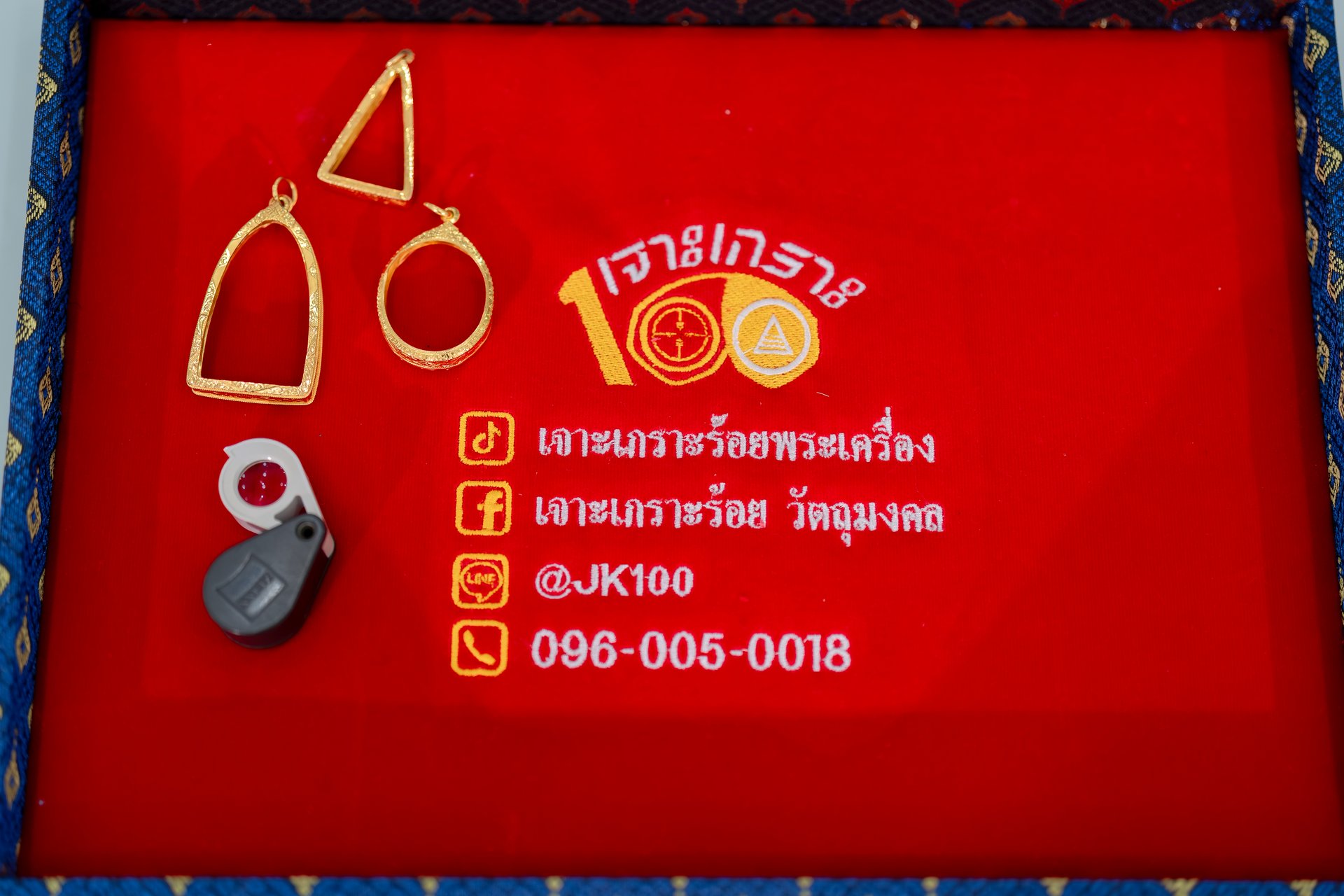 ภาพบรรยากาศร้าน